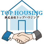 トップハウジング