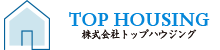 トップハウジング
